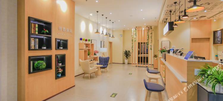 庭酒店(汶上宝相寺店)图片