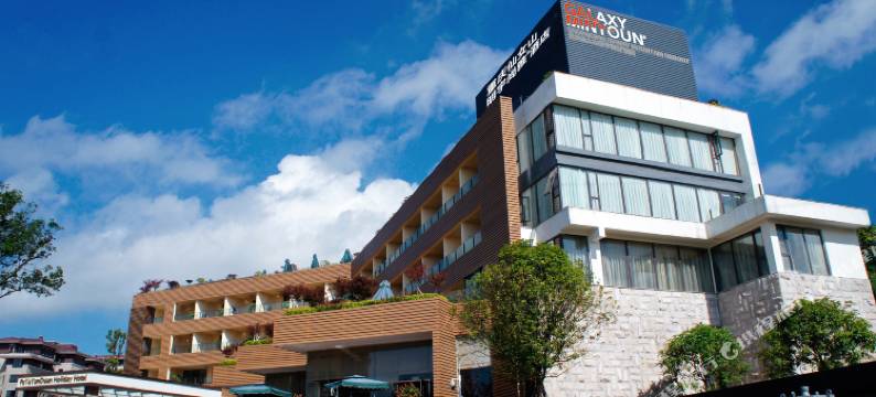 重庆仙女山明宇尚雅酒店图片