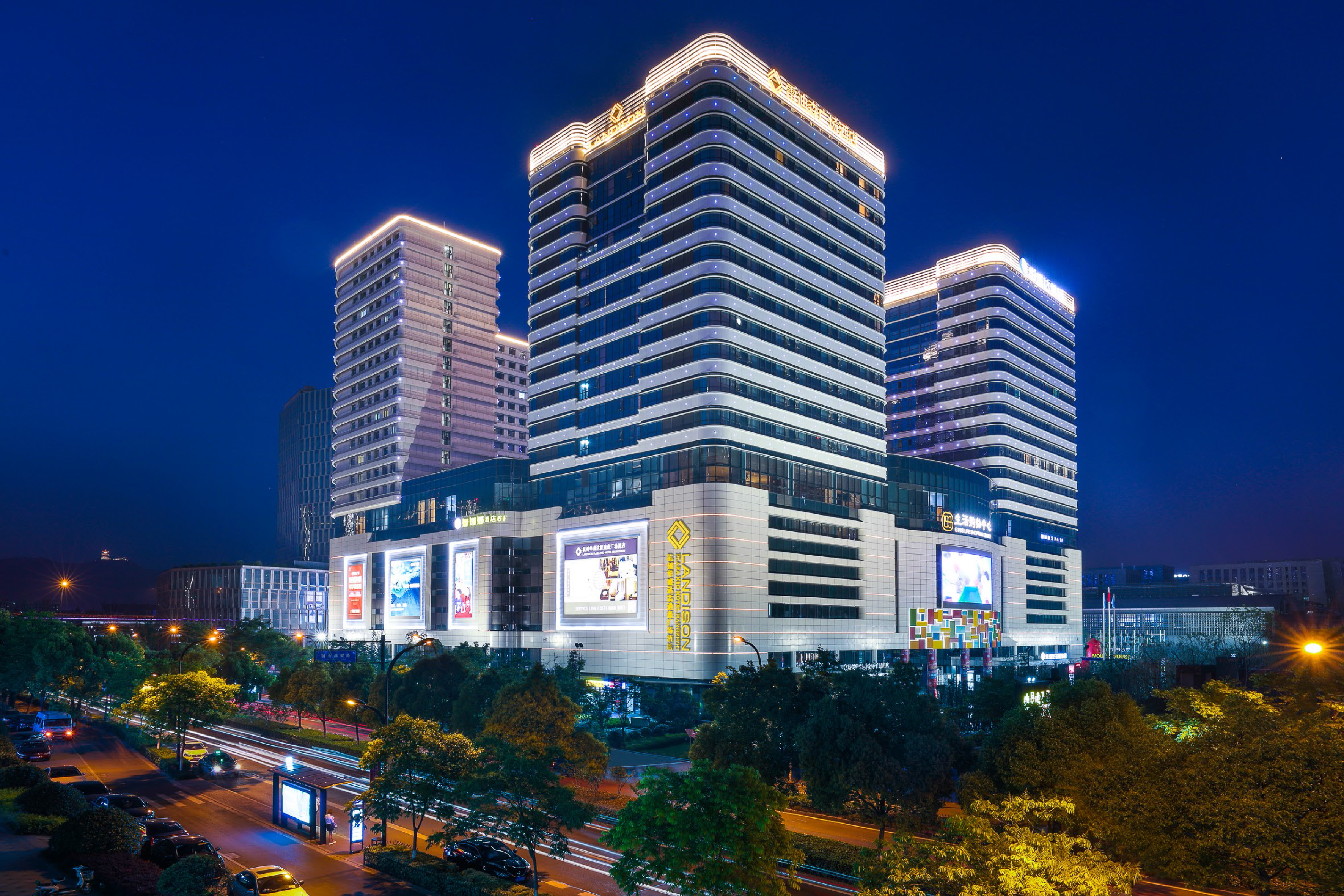 Landison HSD Plaza Hotel HangzhouOver view