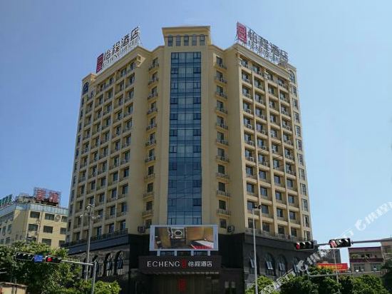 怡程酒店(北海海底世界店)