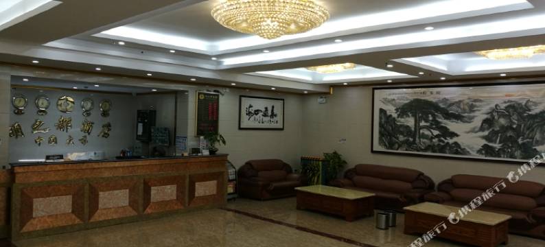 深圳明之都酒店图片