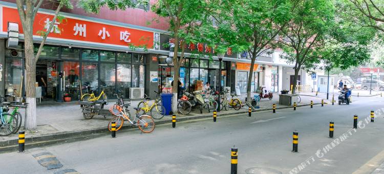 北京海阔天空之家公寓图片