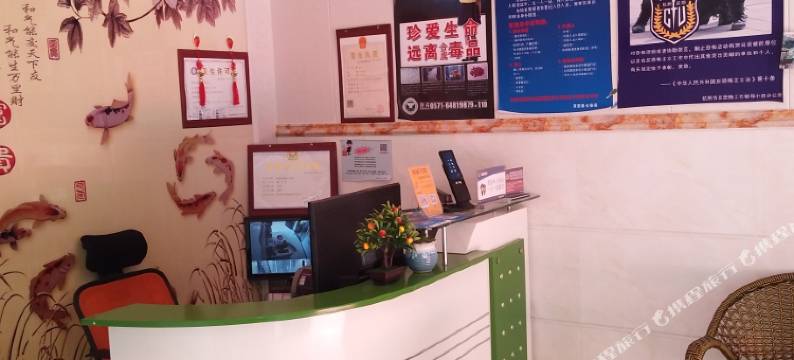 淳安瑞城民宿图片