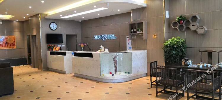 驿家365连锁酒店(石家庄和平西路二环店)图片