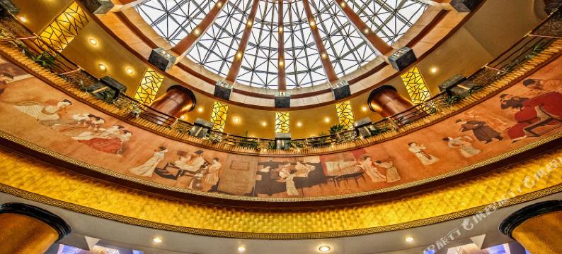 郑州中都饭店(二七万达店)图片