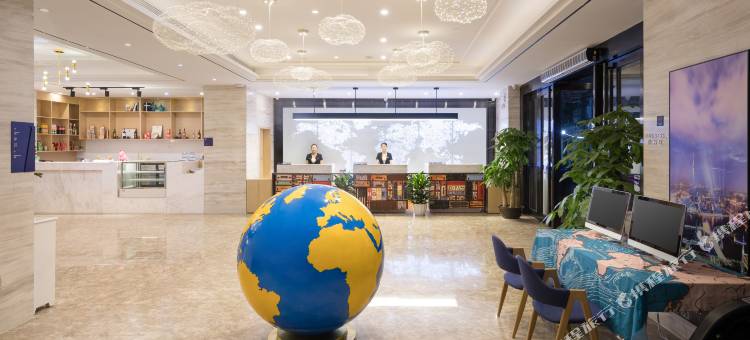 凯里亚德酒店(广州十三行上下九店)图片