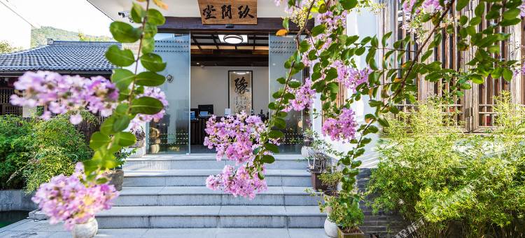 杭州·玖间堂度假养生｜ZENSPIRITGARDEN 客栈(西湖灵隐寺店)图片