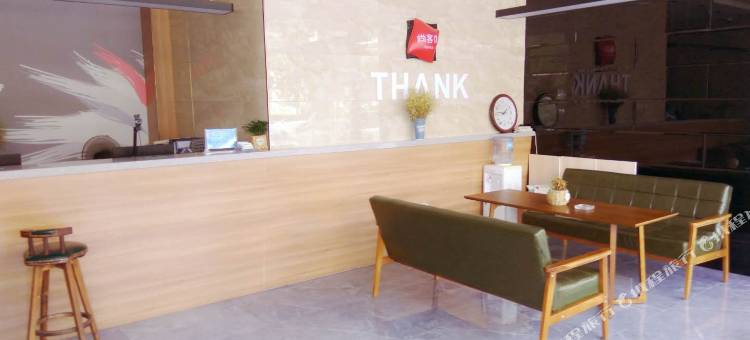 尚客优酒店(昌乐县高铁站汽车总站店)图片