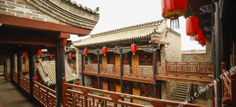 如家酒店(平遥古城日昇昌票号店)图片