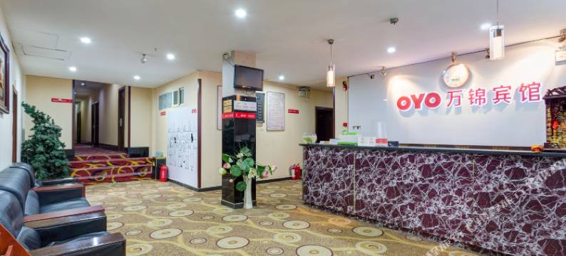 OYO西安万锦宾馆图片