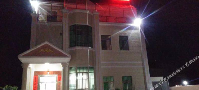 惠东县平海镇丽庭公寓图片