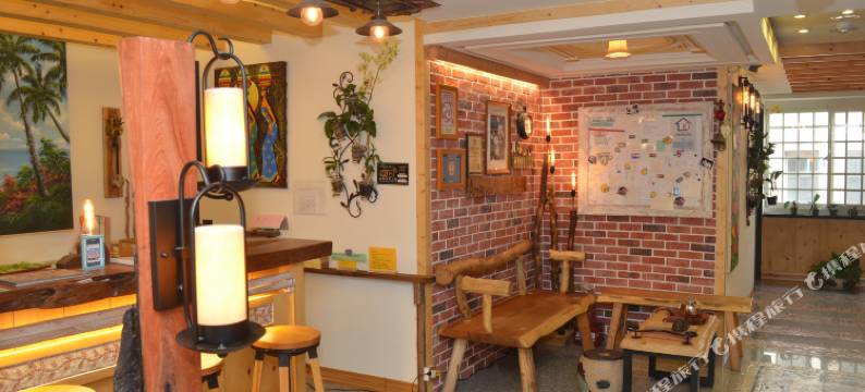 台北爱满多客栈图片