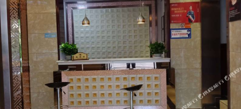 海晏西海饭店图片