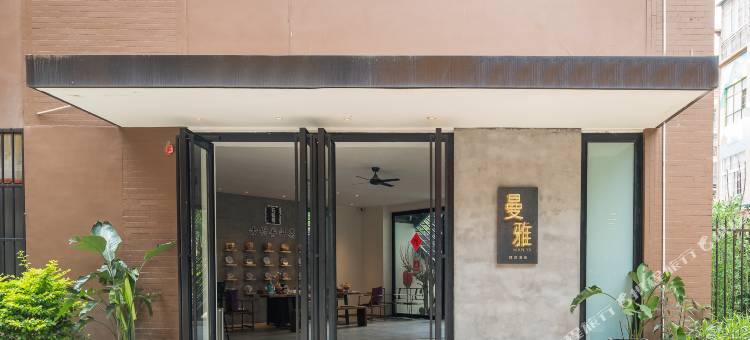 勐海曼雅酒店图片
