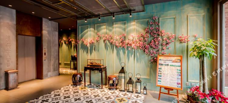 和昉·五洋公馆(杭州西湖湖滨in77店)图片