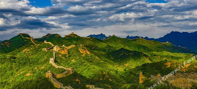 金山岭长城大酒店图片