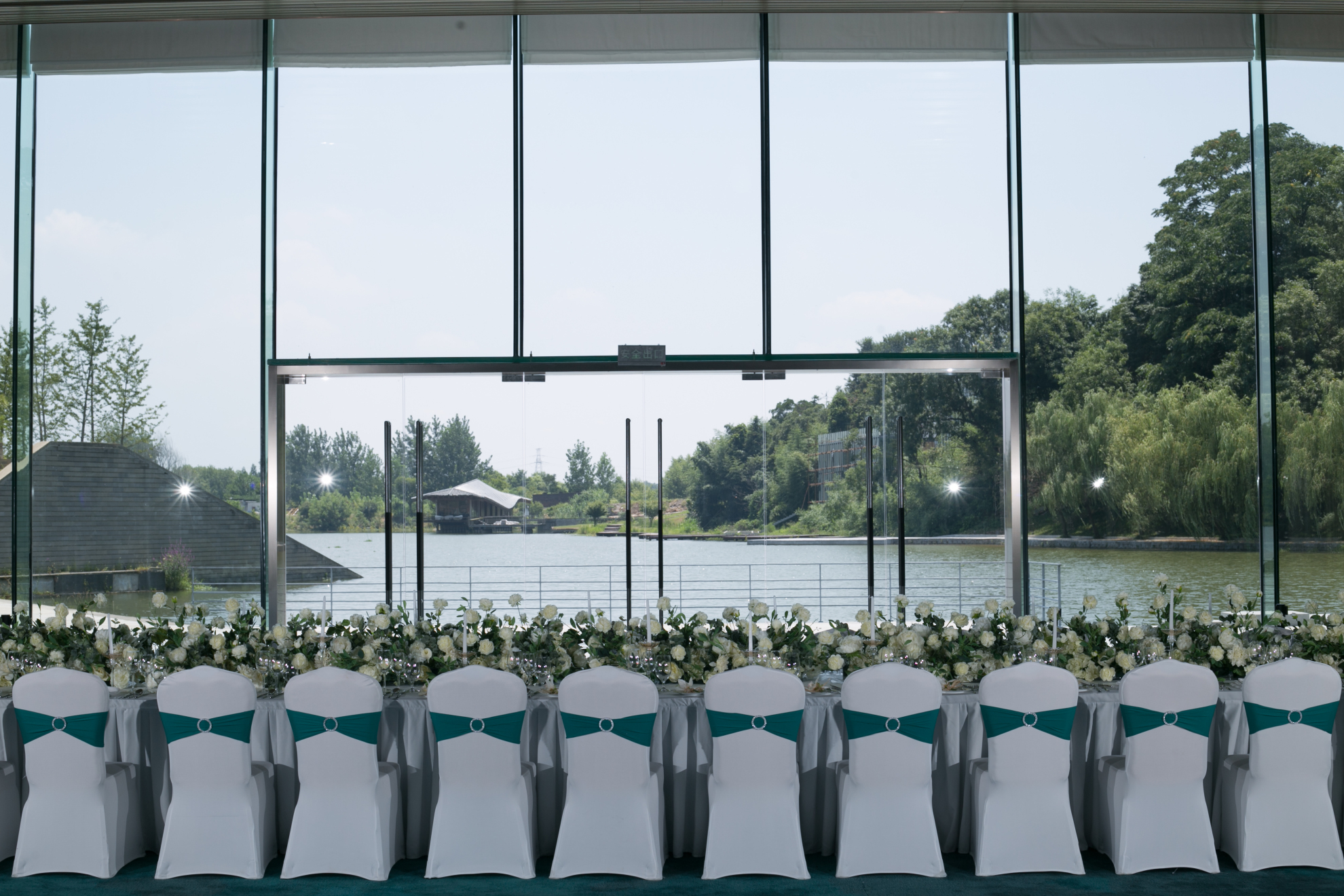 the Sifang Hotel Nanjing, Autograph Collection Over view