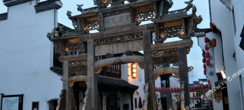 千岛湖乐水民宿图片