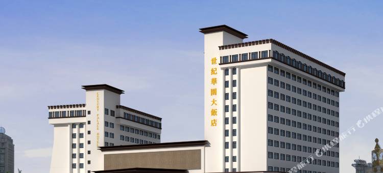惠州世纪华园大饭店图片