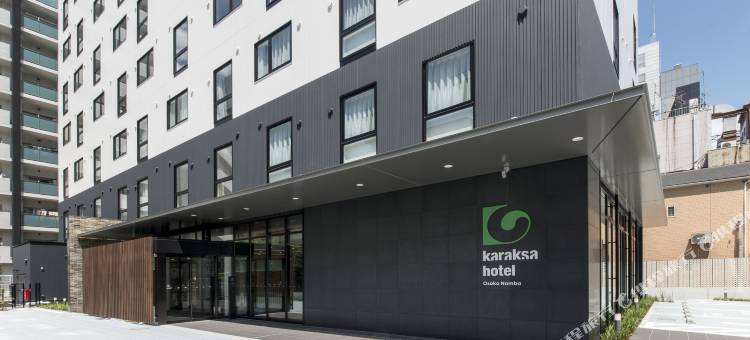 karaksa hotel 大阪难波(karaksa hotel Osaka Namba)图片