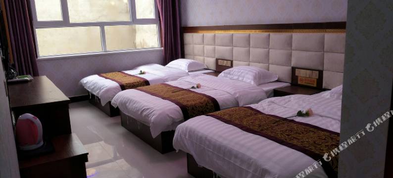 湟源鑫隆宾馆图片