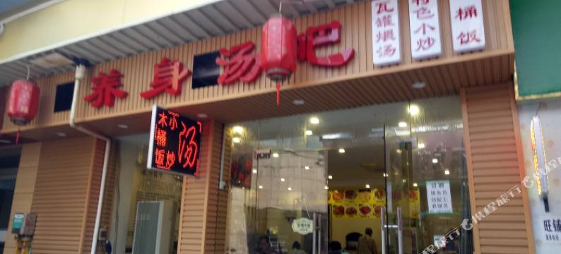 柳州晚安地球人太空舱胶囊青年旅舍(谷埠街店)图片