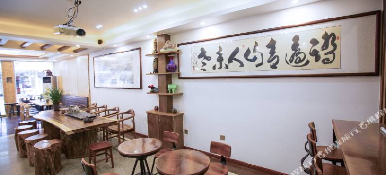 雁荡山花隐居民宿(灵峰景区店)图片