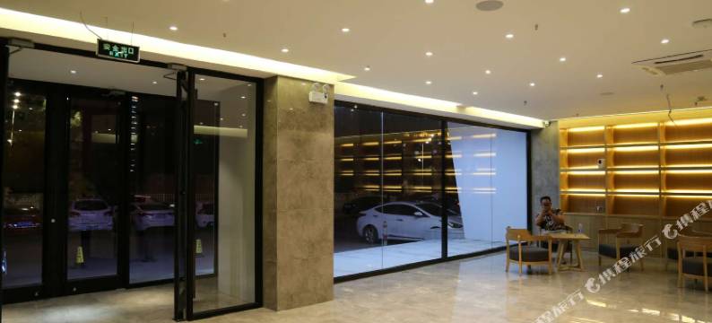 乌海鸿亿商务酒店图片