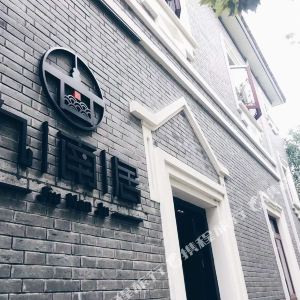 吴江区黎里古镇攻略,黎里古镇门票\/游玩攻略\/地