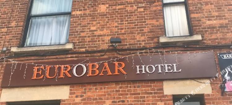 欧罗巴咖啡厅酒店(Eurobar & Hotel)图片
