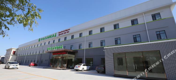 格林豪泰快捷酒店(天津东丽机场店)图片
