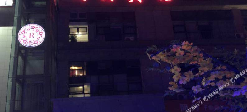 青岛同安宾馆图片