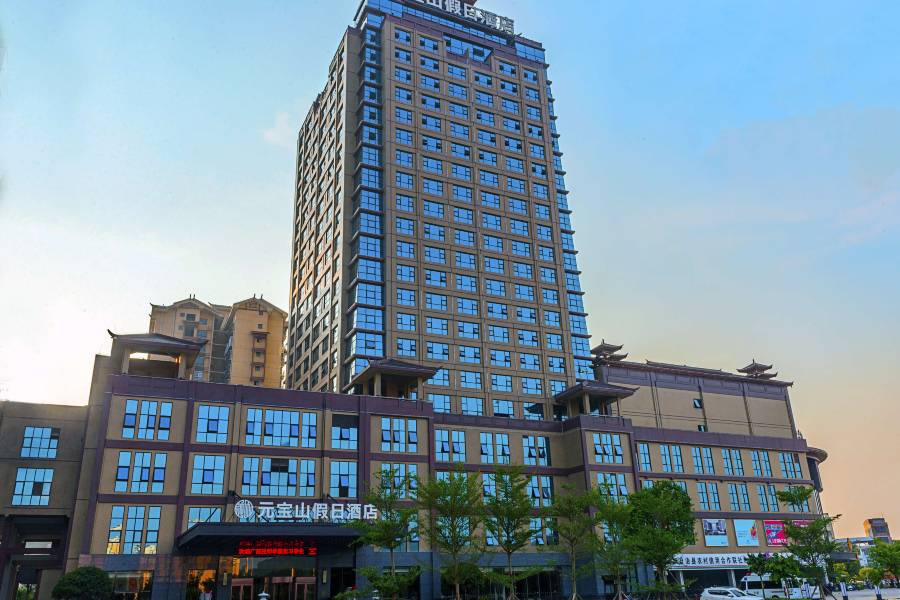 融水元寶山假日酒店