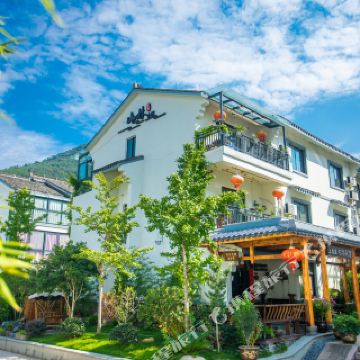 天台山林小筑民宿