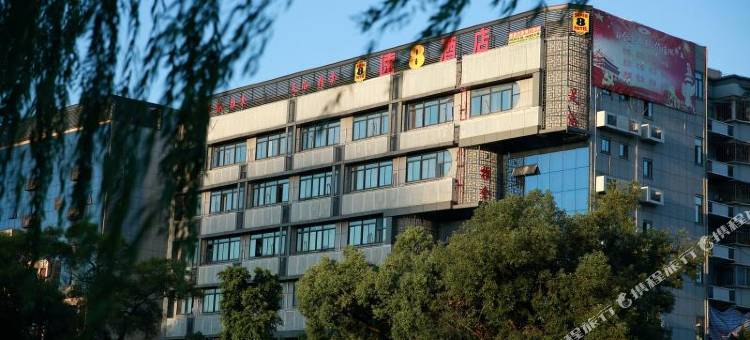 速8酒店(福州金鸡山温泉公园店)图片