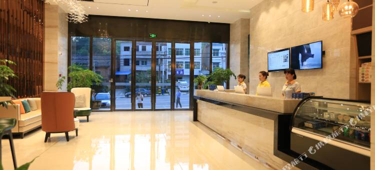 英山都市铂漫酒店图片