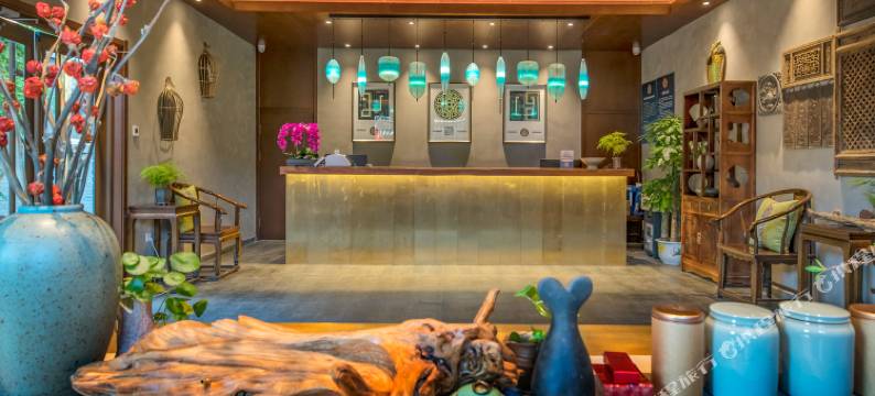 北京归浦北海四合院酒店(西单金融街店)图片