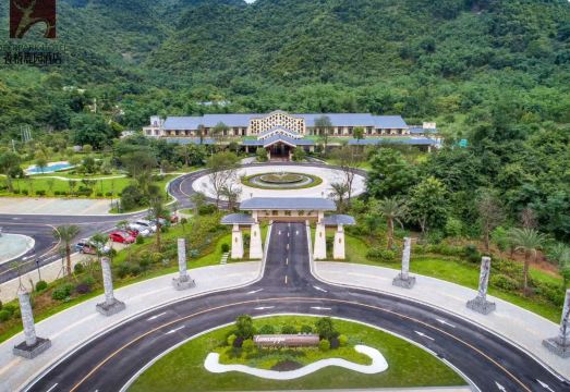 鹿寨鹿鸣谷酒店外景图
