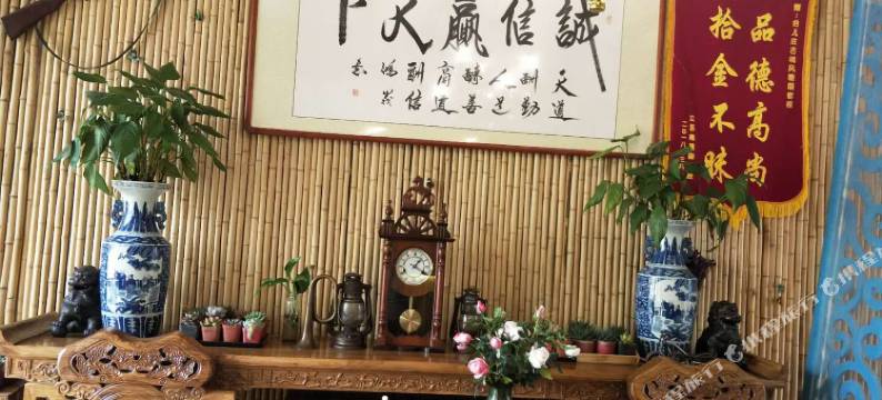 枣庄台儿庄风雅颂精品酒店图片