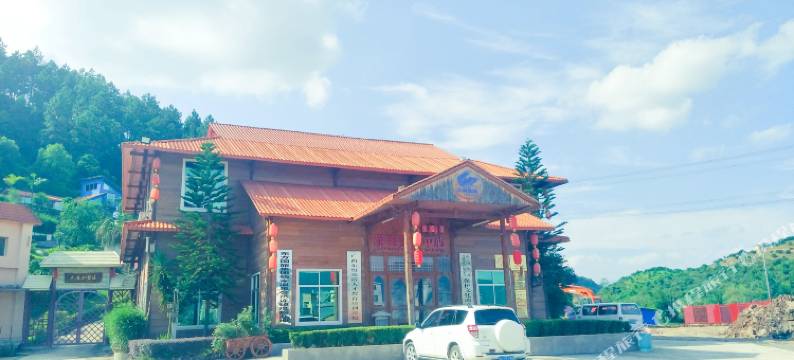 平乐仙家温泉度假山庄图片