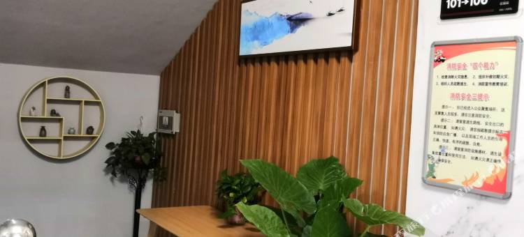 平顶山巴哩岛快捷宾馆图片