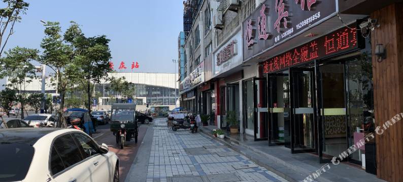 安庆恒通宾馆图片