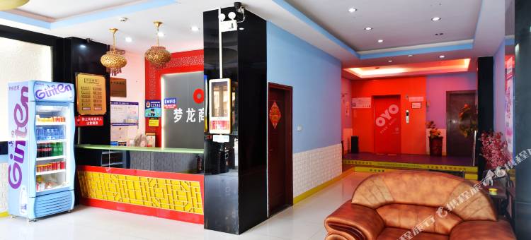晋江梦龙商务宾馆(清濛三兴街店)图片