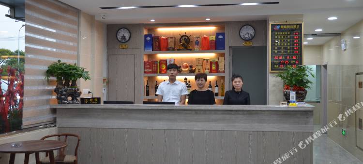 太仓靓盛酒店图片