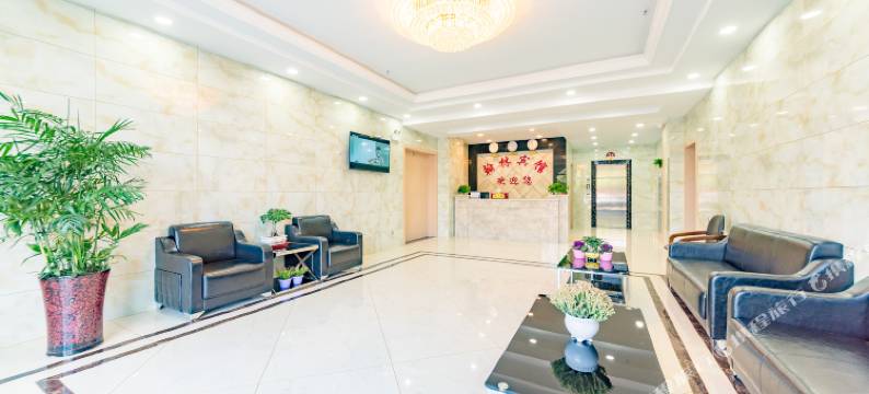 秦皇岛翰林快捷假日酒店图片