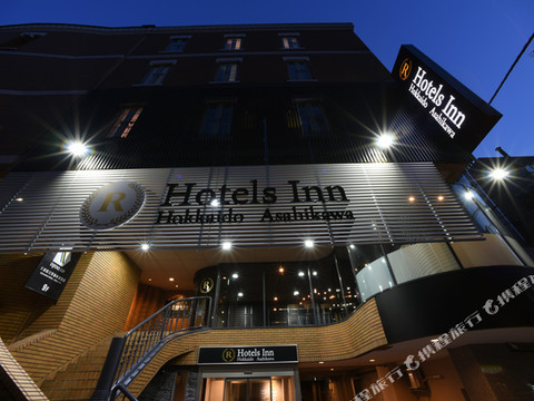 R酒店旅馆-北海道旭川