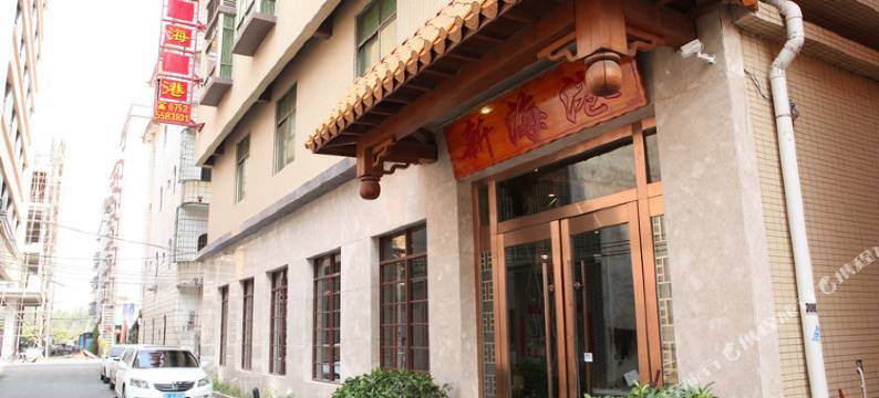 惠州大亚湾新海港公寓图片