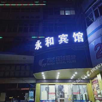200l0x000000lgwhu7B78_C_340_340_Q50.jpg?v=1