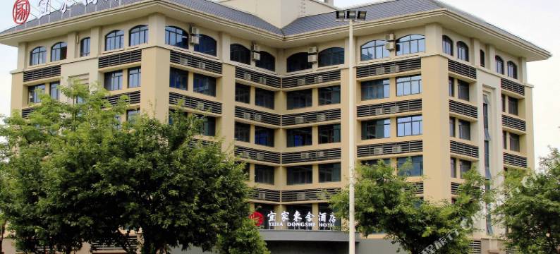 柳州宜家东舍酒店图片