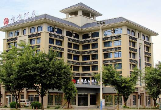 柳州宜家东舍酒店